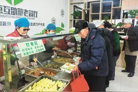 哈尔滨南岗区政企联动打造“小雨点”助老餐厅图片