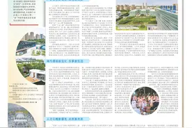 礼赞新中国 出彩大中原·洛阳篇丨洛龙区：提质强效 向新而行图片