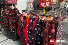 年味来了！川渝男人过年战袍“省服”销售火爆 有店铺最高日售上百件图片