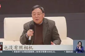 艺术与科学的浪漫对话“中华艺术大家说”首季开讲视频封面