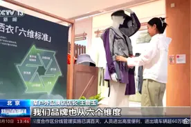 UPF100+就是好防晒衣？拒绝过度防晒，防晒衣这么选图片