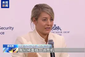 多国政商界人士批美挥舞“关税大棒”：或引发贸易战损害全球经济图片