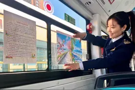 走起！赴一场春天的约会 温馨巴士版遛娃游玩攻略上线图片