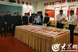 梁山县畜牧兽医事业发展中心赴峄城区考察学习图片