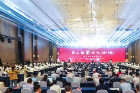 汉风舞动新徐州——写在第二届汉文化论坛开幕之际图片
