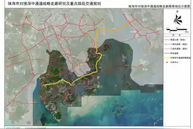 如何对接深中通道？珠海公布规划草案，现公开征询意见图片