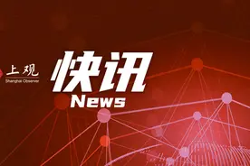 余依婷夺得游泳世界杯仁川站女子200米混合泳金牌图片