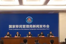 13个港口靠泊、15天入境免签 境外游客的中国之旅“宜游”更“易游”图片