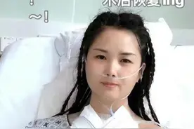 昔日“顶流”自曝患癌！警惕：发病率增长迅速！35岁后记得做这个检查图片