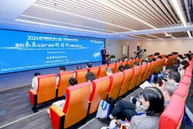 多位院士热议“超材料”：可与AI相结合实现具身智能的未来图片