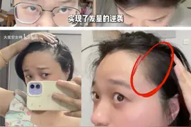 7万元注册法国空壳公司，跨境电商灰色产业链如何把糖果变“神药”？图片