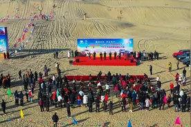 巴州2023年（冬季）沙漠文化旅游节暨“大唐电力杯”汽车沙漠越野场地拉力赛在博湖县盛大开幕图片