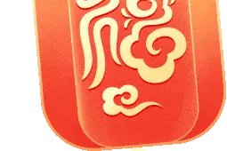 畅叙乡情，共谋发展丨通江县2025年乡友联谊活动暨圆桌乡友荟圆满举行！图片