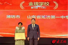 龙行龘龘！潍坊一中这项成绩呈井喷之势图片