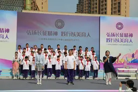 天津生态城南开小学举办第七届校园艺术节活动图片
