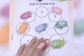 硬控全网的“乌龟盲盒”直播间，为何如此“上头”？图片