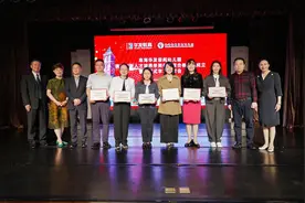 AI时代，教育去往何方？拔尖创新人才培养早期课程联合教研体在珠海成立图片