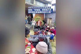 云南丽江95岁婆婆参加姐姐百岁寿宴，拉着手约定共庆自己百岁生日图片