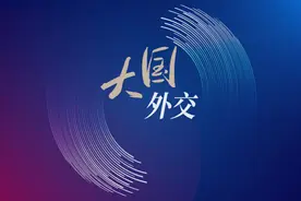 外交部：韩国外长赵兑烈将于5月13日至14日访华图片