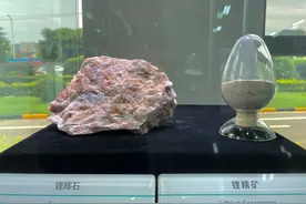 川观独家丨从1到100，四川首个超百万吨锂矿发现始末图片