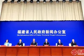 福建银行业保险业做好金融“五篇大文章” 助力经济社会高质量发展图片