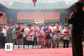 厉害了！泉州一村庄走出22名博士生！盛产“学霸”原因……图片
