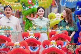 《非遗里的中国》重庆篇开播 大足12项非遗展风采图片