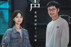 他，拍了拍C919图片