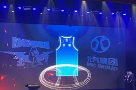 北京首钢男篮更名 新赛季将着“北汽”战袍征战CBA图片