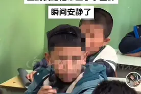 给学生戴“小蜜蜂”的女老师道歉：已离职图片