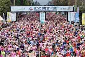 35000名跑者齐聚都江堰 畅跑“世遗”赛道图片