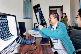 金秋医院的“菊香爱心团队”图片