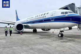 我国开通首条至亚美尼亚的定期航线图片