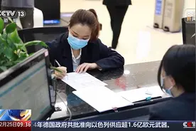 个人养老金账户“被开户”？多家银行回应图片