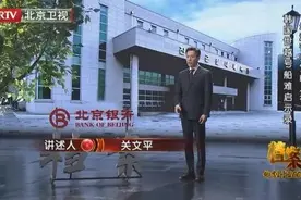 震惊世界的韩国世越号沉船事件，背后到底藏着哪些秘密？《档案》带您重新复盘！图片