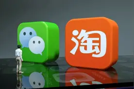 中国两大巨头宣布：广告全面直连图片