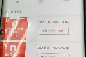 涉案资金流水1亿元！刷量控评的“网络水军”抓住了图片