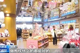 事关消费 这两个新词你弄明白了吗？图片