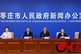 枣庄市红十字会争取214.5万元大病儿童救助金，惠及84名白血病及先心病患儿图片