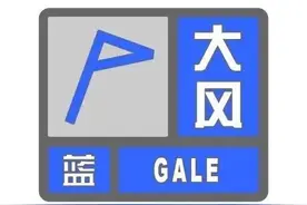 最强寒潮！一夜骤降！今天出门的南昌人注意图片