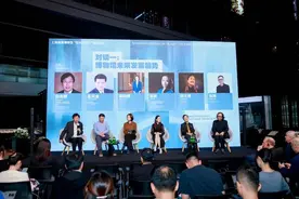圆桌｜博物馆的未来，从观众需求、共鸣度等谈起图片
