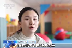 明天是世界孤独症关注日 来自“星星的孩子”有爱不“孤独”图片