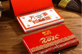 久坐引发腰部不适？快揉按这两个穴位！图片