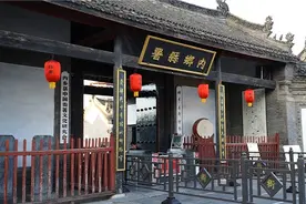 双语视频丨中国保存最完整的县衙，县令为何是五品？图片