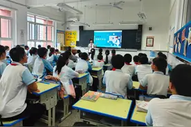未央区西航二校开展爱眼护眼活动图片