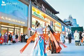 新业态带来新体验 “新型消费”让春节经济更火热图片