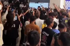 贵阳一学校600个名额实招3000人？当地教育局：立案调查图片