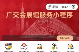 微信又添新功能！网友：瞬间撤回！省一笔图片