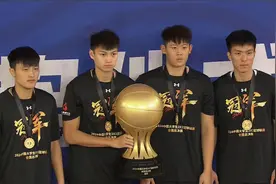 广工以3分优势再胜清华！全国三人篮球总决赛夺冠！图片