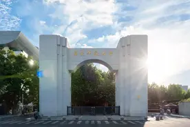 华东师范大学2025年研考复试分数线发布！图片